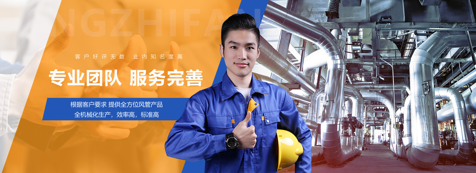 一码特内部资料
